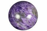 Polished Purple Charoite Sphere - Siberia #179566-1